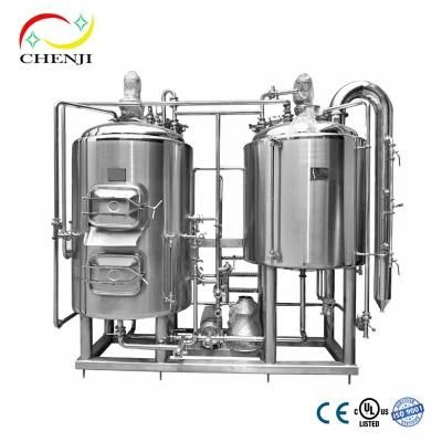 600L 800L 1000L Stainless Steel Jacketed Double Layer Heat Preservation Beverage Beer ...