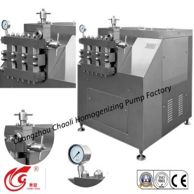 Large, 2000L/H, High Pressure, Juice, Yogurt Homogenizer