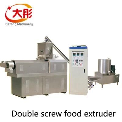 Fully Automatic Big Capacity Pet Food Machinery Plant