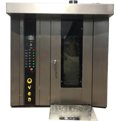 Industrial Gas Bread Baking Rotary Oven Good Quality Commercial Bakery Rotary Oven Gas ...