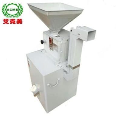 Mini Parboiled Rice Mill Machinery Combined Rice Mill with Crusher