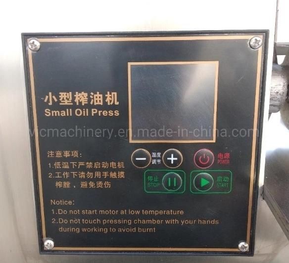 Family Use stainless steel Oil expeller VIC-F3
