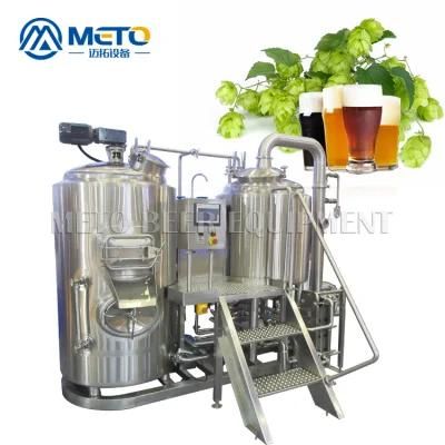 Microbrewery Equipment 300L, 3bbl Lauter Tun with False Bottom