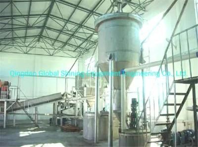 Global Shining Afar Afedera Ethiopia Ethiopian Iodine Iodized Iodizing Salt Production ...
