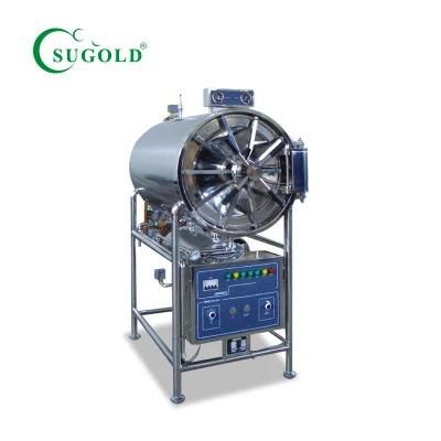 GMP 250L Stainless Steel Steam Sterilizering Horizontal Autoclave