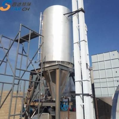 Modern Multi-Functional High Efficiency Automatic Machine for Parboiling Rice