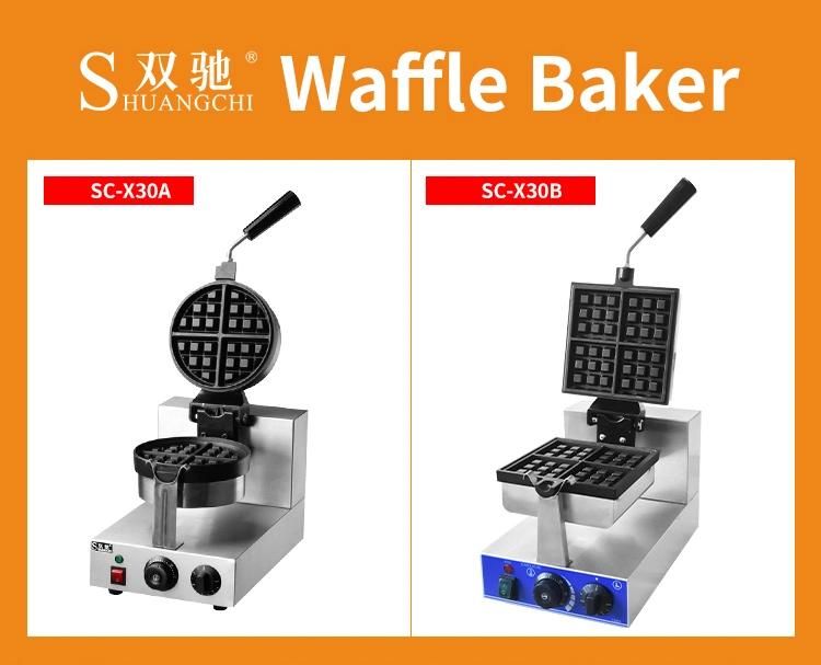 Commercial Electric Rotary Waffle Baker Waffle Maker