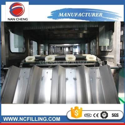 New Condition Barrel Machine Line