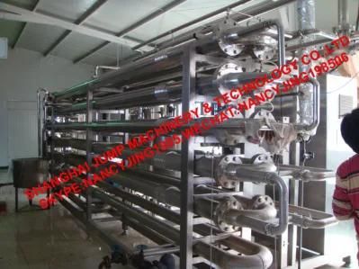 Tomao Sauce Sterilizer Tomato Pulp Sterilizing Machine