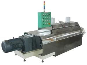 Horizontal Type Flour Mixer