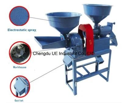 Mini Paddy Rice Husk Removing Machine Factory Price