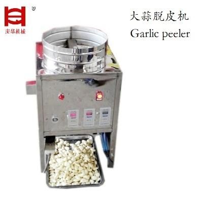 Factory Direct Sales Small Electric Garlic Peeler