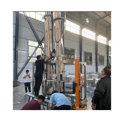 Rotary 200L Vacuum Evaporator Industrial Falling Film Evaporator