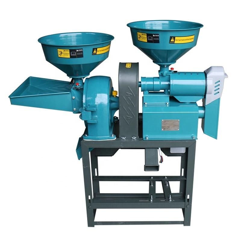 Low Price Mini Rice Mill Combined Corn Grinder