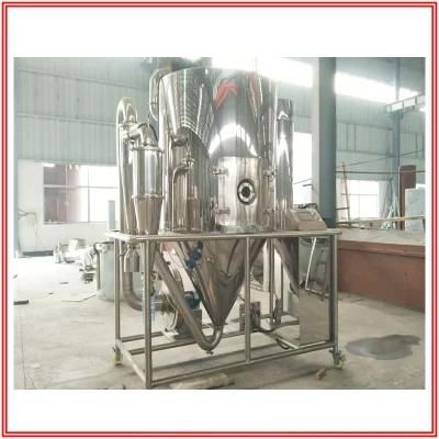 Hot Sale Spray Dryer LPG-10 for Urea Resin/ Milk/ Spirulina/ Gum/ Whey/ Astaxanthin/ ...