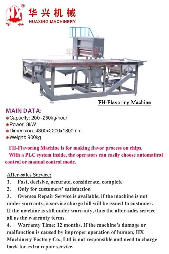 Flavoring Machine (Potato Chips/Cracker Production)