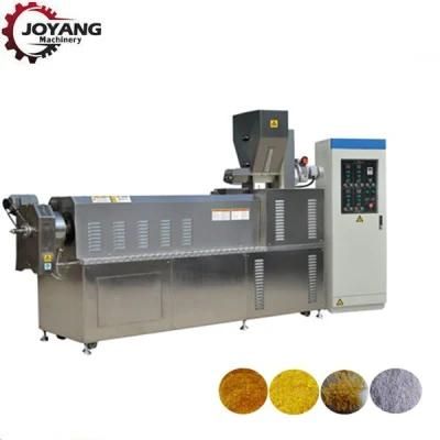 Vitamin Rice Fortified Rice Plant Frk Plant