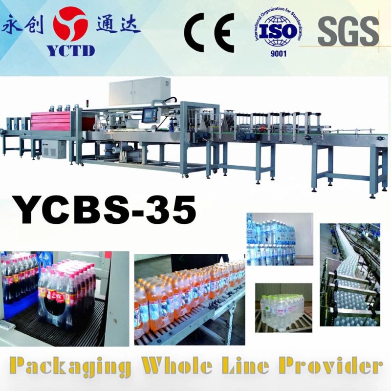colorful shrink film membrance for PE PT PP bottles cases plastic box cartons cans