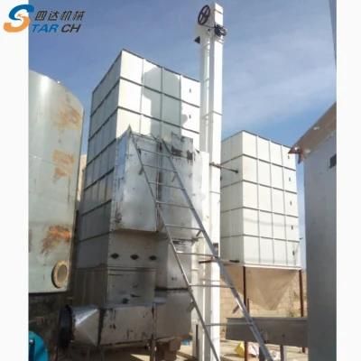 Parboiled Rice Milling Machinery Equipment Nigeria