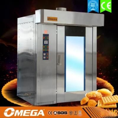 Single or Double Trolley Rack Hot Air Multifunctional Rotary Oven for French Bread Bakery