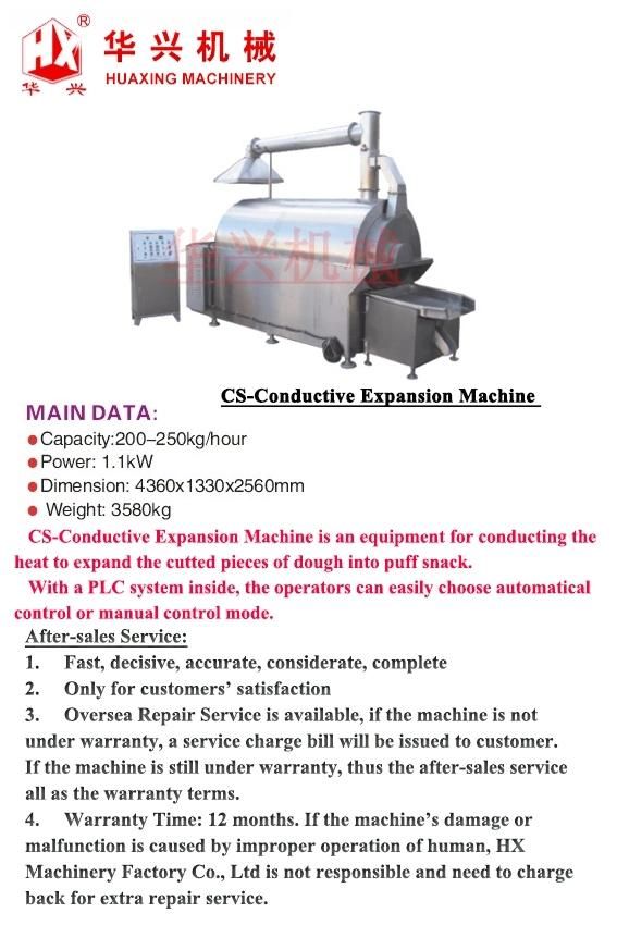 CS-Conductive Expansion Machine (Puff Snack Machine/Expander/Shrimp Bar/Prawn Cracker)