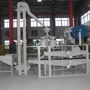 Buckwheat Shelling Separator Machine