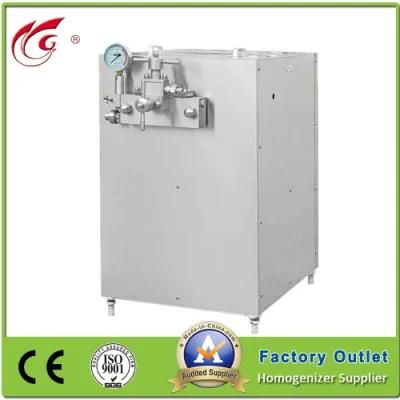 Gjb500-40 High Pressure Homogenizer for Making Coffee