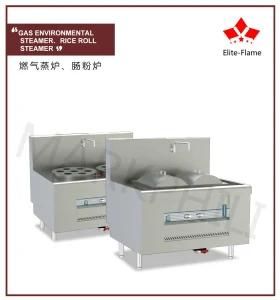 Electric/ Gas Double Grid Rice Roll Environmental Steamer