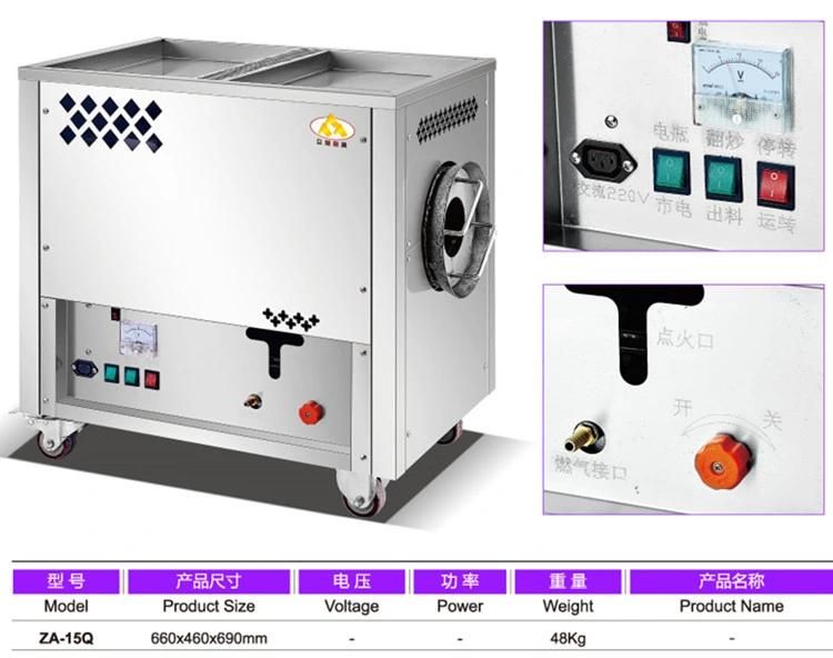 Nut Roaster Industrial Fried Sesame Seeds Sunflower Seeds Peanut Cashew Nut Chestnut Roasting Processing Machine