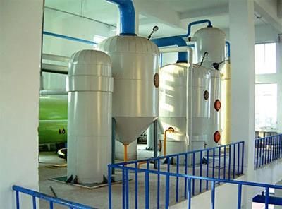 China New Design Vegetable Oil Refinery