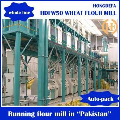 Complete Automatic 50t Wheat Flour Milling Machine