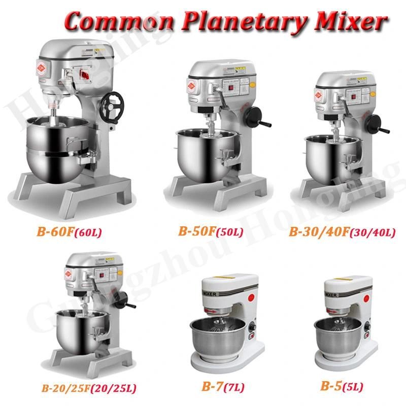 Professional Bakery Equipment 40L Planetary Cake Mixer/Food Mixer for Baking