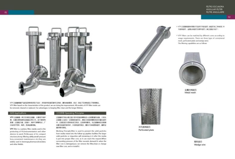 Sanitary Stainless Steel 90 Degree Filter with Clamp End