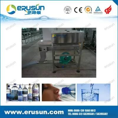 Automatic 5gallon Bottles Cap Feeding Machine