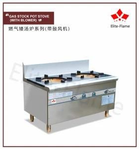 Gas Stock Pot Stove General Burner with Blower