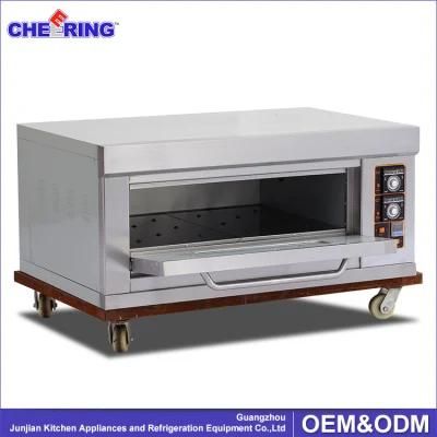 Intelligent Hot Sale 2 Trays Kitchen Equipment Gas Deck Oven Bread Baking Oven
