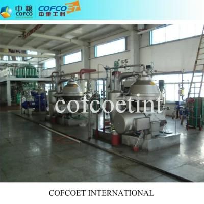 Cofcoet Edible Oil Refining Production Line