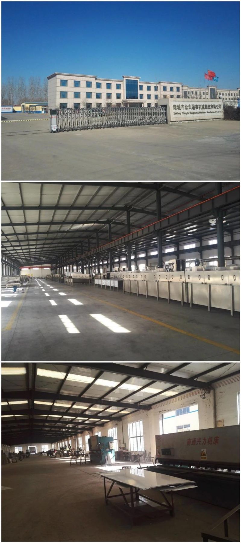 300~10000bph Poultry Abattoir Slaughterline Equipment for Sale