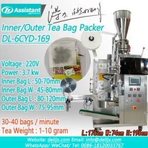 Automatic Square Tea Bag Packing Machine with Outer Plastic Bag Tea Bag Blending and ...