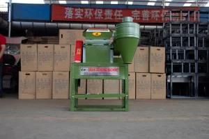 Hammer Grinder Grinding Mill for Home Use (9FQ-23-28)