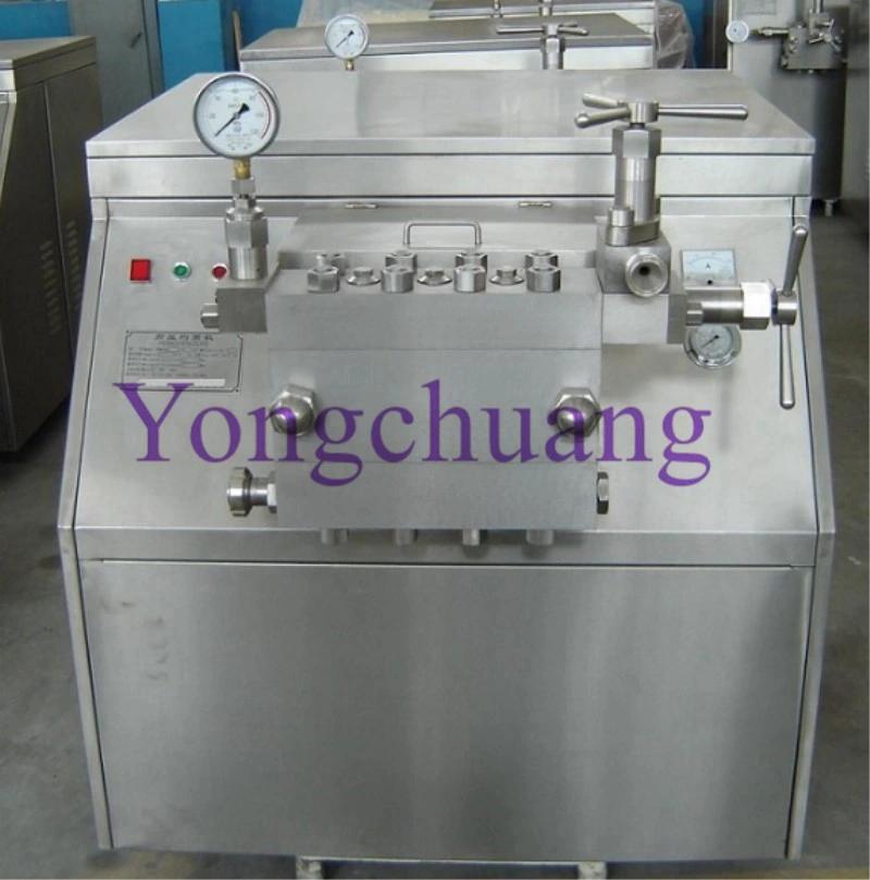 High Quality Milk Pasteurizer and Homogenizer with Factory Directly Sale