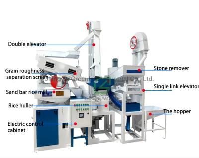 1 Ton Per Hour Automatic Combined Rice Mill Machine/ Rice Processing
