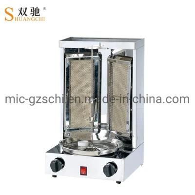 Gas Shawarma Adjustable Stove Autorotation with Two Switch Commercial Using
