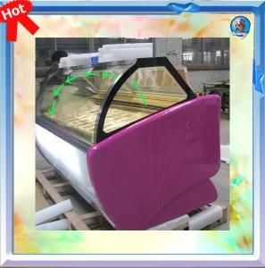 Ice Cream Display Showcase (DS-1200)