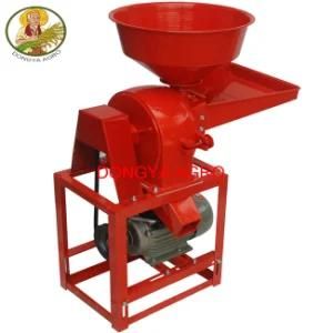 Dongya Mini Household Flour Mill Price