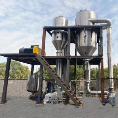 Dual-Effect Concentrator Vacuum Evaporator/Crystallizer for Pharmaceutical Food Liquid