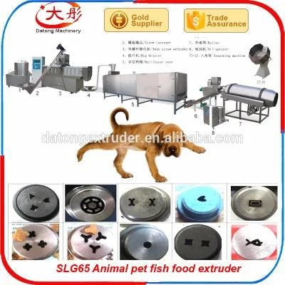 Twin Screw Dog Chewing Snack Extruder