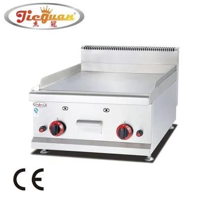 Counter Top Commercial Flat Plate Gas Griddle Gh-586
