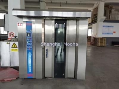 Bakery Rotary Rack Oven, Bakery Equipment, Baking Oven, Electric Oven