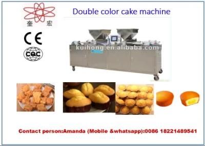 Ce Approved Automatic Cake Production Line; Cake Making Machine